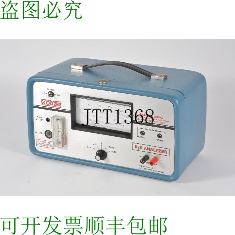 原装供应Energetic Science 系列 2000 Toxique Gaz Moniteur -
