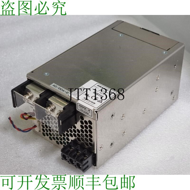 原装供应二手 TDK-LAMBDA HWS600-48 电源供应输出 48V 13A 600W