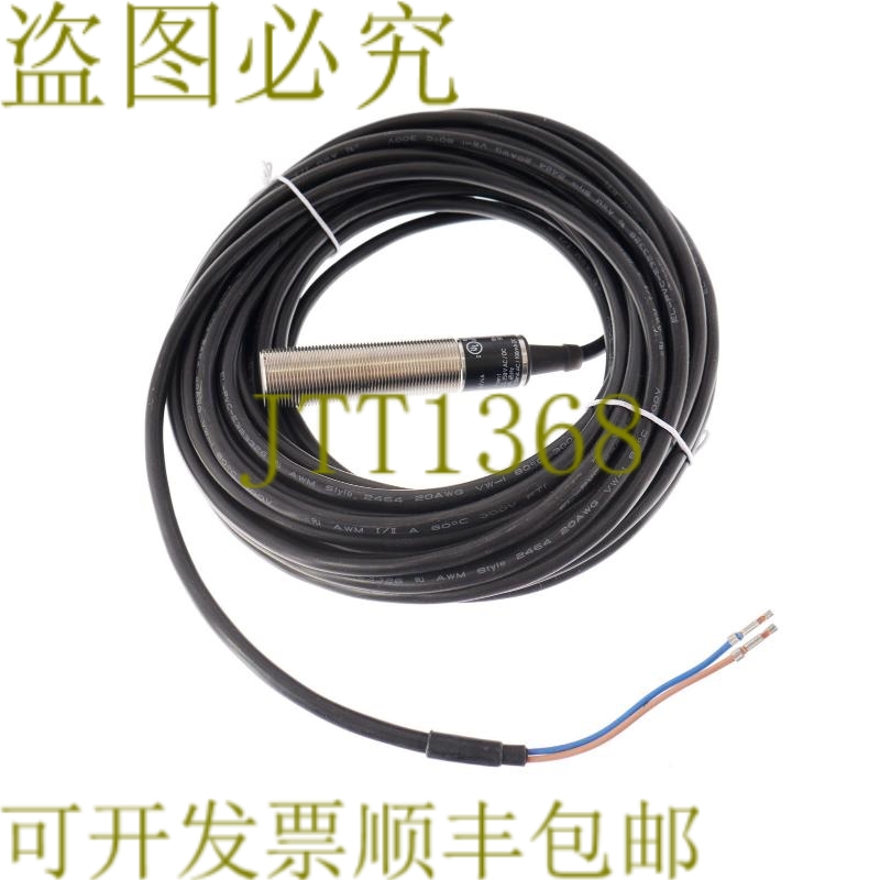 原装供应IFM IG0369 IGA2005-AB0A/V4A IGA2005AB0AV4A 10M！ ！