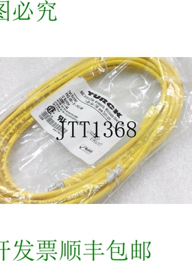 原装供应PKG4M-5-PSG 4M 连接器（3PCS 1LOT）