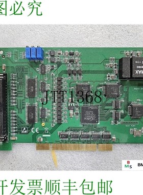 原装供应ADVECH PCI-1713U REV.B1 01-3 PCI 卡