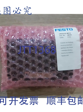 原装供应FESTO CPV10--MP-8 18255 电气接口