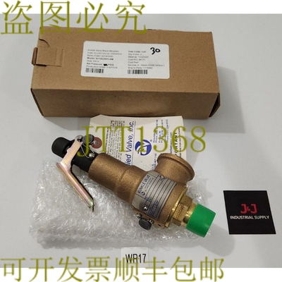 原装供应Kunkle 6010EDE01-AM 安全缓解阀青铜 3/4 英寸 MNPT 1