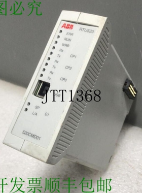 原装供应? ABB AG 控制器 RTU520 / 520CMD01/ 1KGT031900R0002