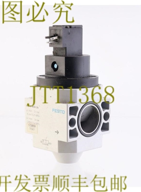 原装供应费斯托 HEE-D-MIDI-24 172959 HEEDMIDI24