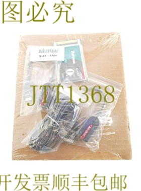 原装供应XIRCOM 零件套件 AGILENT 5184-1724 CARDBUS 305-0006-0