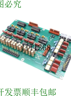 原装供应MAGUIRE 61205 电路板