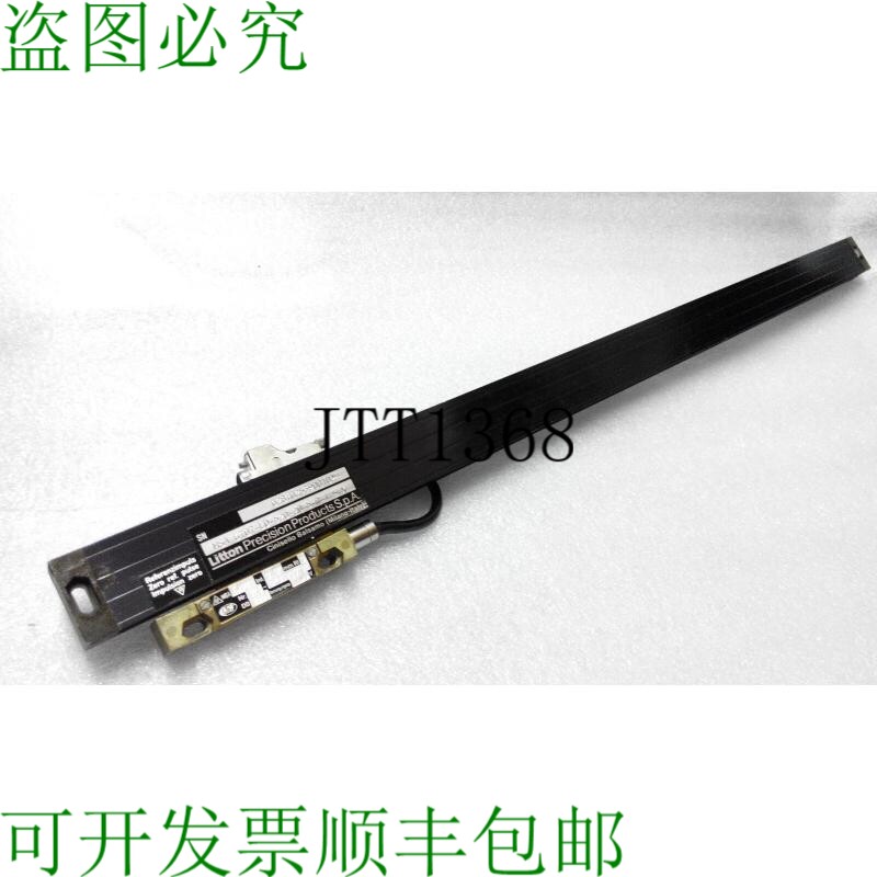 原装供应LITTON MSA6707-LD-520-20-5-Q-1-5-X