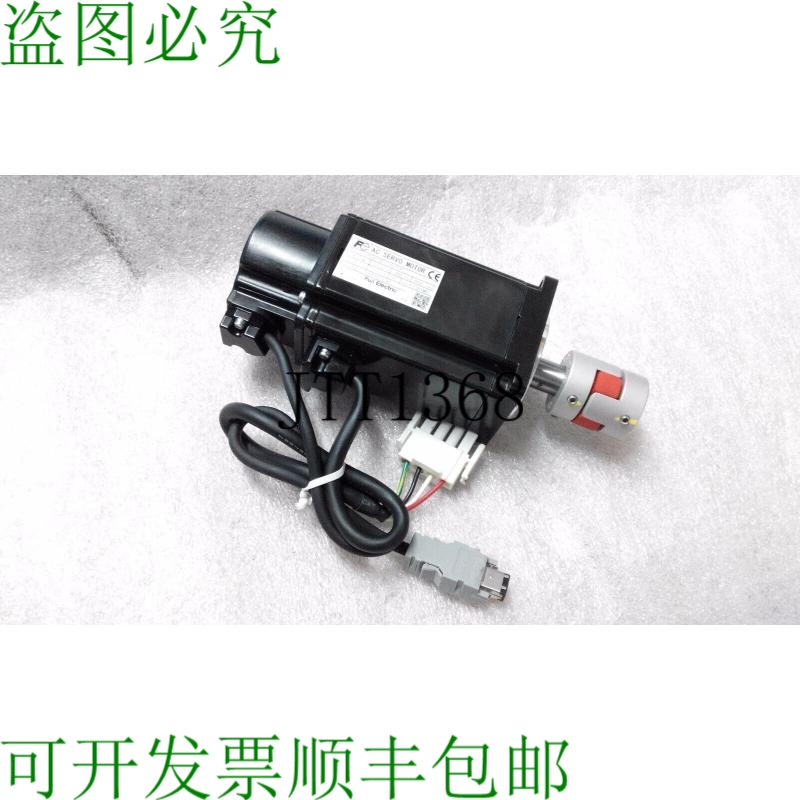 原装供应GYS401DC1-CBZG4