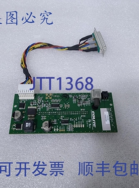 原装供应EOLITE MPB 接口 v5 PCB:234653 REV:A 板