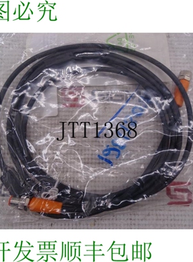 原装供应IFM EFECTOR VDOGF030MSS0002H03STGF030MSS-EVC268 电缆