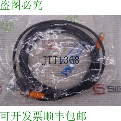 原装供应IFM EFECTOR VDOGF030MSS0002H03STGF030MSS-EVC268 电缆