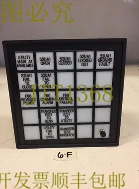 原装供应SACO AS5X524240D144 发！