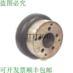FLEX PARA 供应道奇 组件 COUPLING HUB PX50 原装