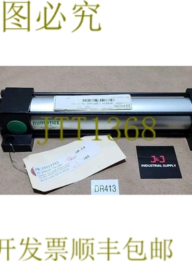 原装供应新  Numatics 36112761 执行器颗粒 1-1/2 英寸孔 7 英寸