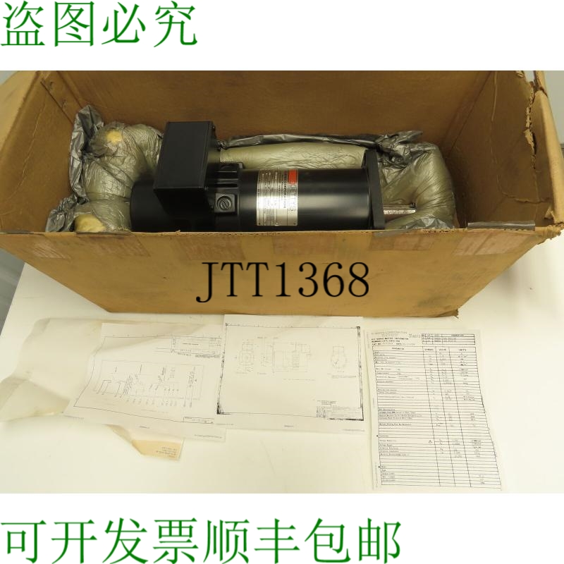 原装供应埃尔伍德盖蒂斯 M235-H60B-3YOS-AJ 25Nm 33A 2000 RPM 2