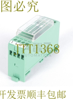 原装供应菲尼克斯电气 EMG 22-DIO 4E EMG22-DIO4E EMG22DIO4E 29