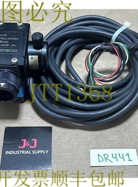 原装供应清洁预制- Nireco 线自动灯 5V 型号:LH8-B || 发！