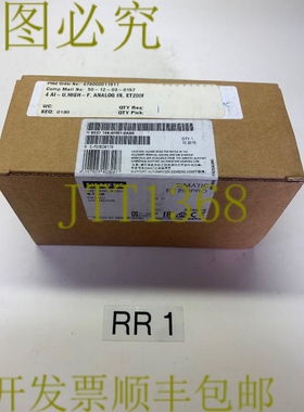 原装供应6ES7 144-4FF01-0AB0 电子模块 ET 200PRO