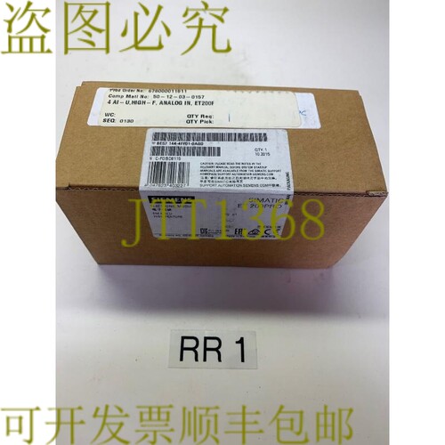 原装供应6ES7 144-4FF01-0AB0 电子模块 ET 200PRO