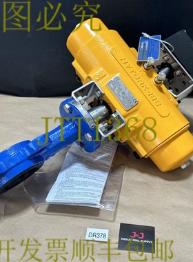 原装供应- PMV P5 阀门 + Hytork XL0186U-S80-SCW-Y00 + ABZ NSF