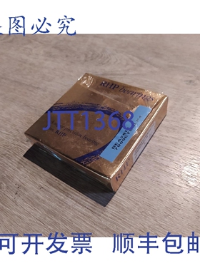 原装供应R 轴承 7009A5TRSULP4