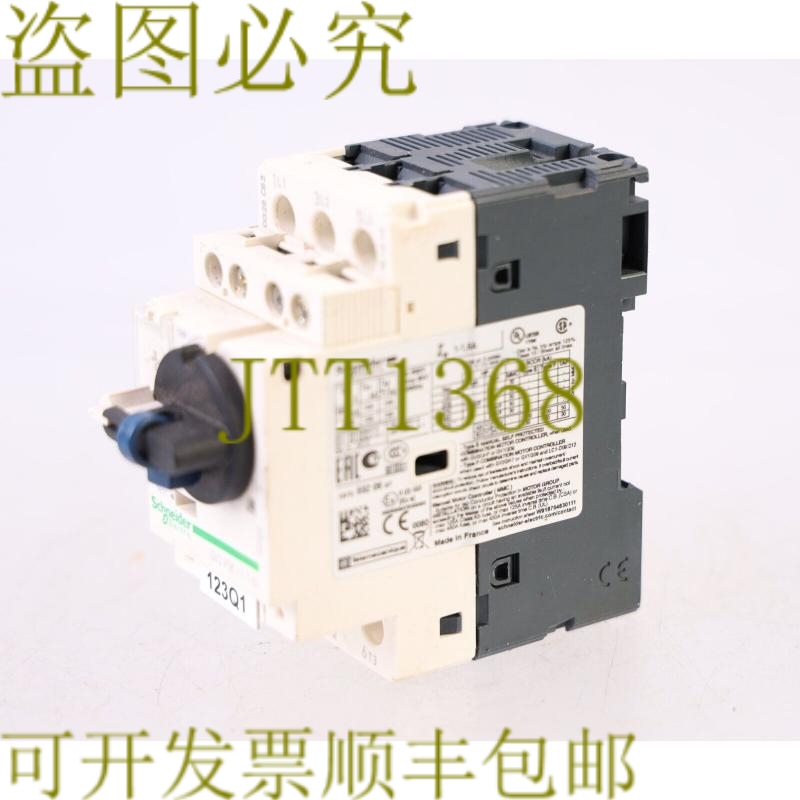 原装供应SCHNEIDER GV2-P06 1-1.6A