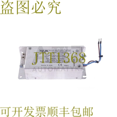 原装供应RASMI 单相 RFI 过滤器 A1000-FIV1010-RE A1000FIV1010R