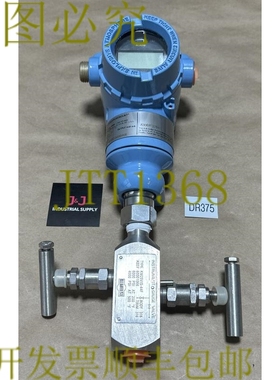 原装供应REMFG-罗斯蒙特 3051TG3A2B21AS5B4M5 气压带 Kerotest K