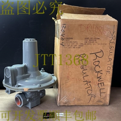 原装供应-Rockwell Equimeter 122-8 1-1/4英寸绿色弹簧气压调节