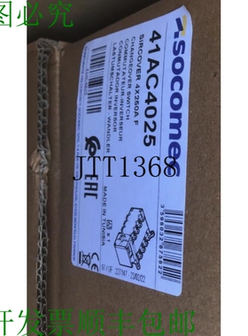 原装供应 41AC4025 源光伏器,SIRCOVER 4P,250 A,132 kW 4