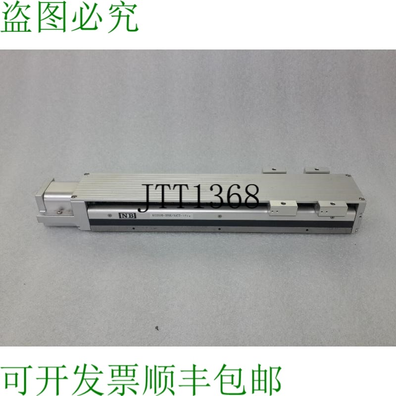 原装供应NB LM 楼梯执行器 BG3310D-300H/A4CS