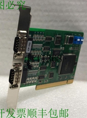 原装供应?  集团 PC 板 PCBCP132