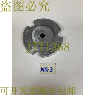 供应KOP 发 FLEX弹性轮毂3 20码 8英寸孔 原装