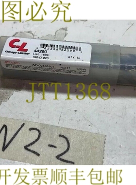 原装供应Jobber Bit 20 高速钢芝加哥-拉特罗伯 44290  发  数量