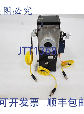 原装供应TRUMPF 1220810,0921610-05-KY TRUMPF LASER TRUFLOW 2