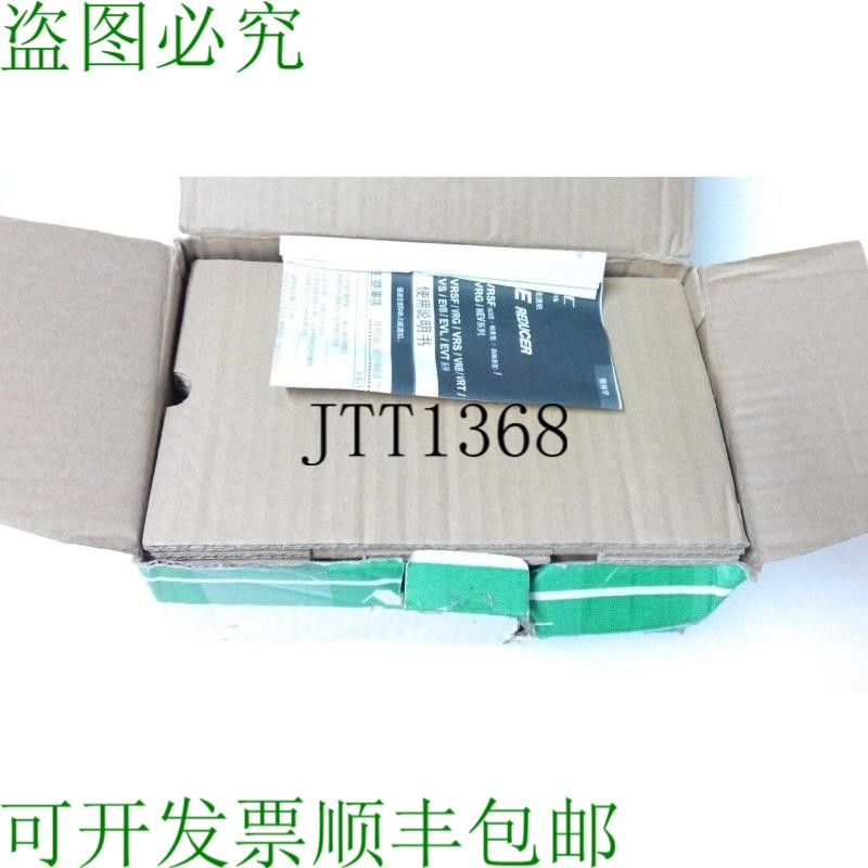 原装供应日电产新浦 VRS-060B-3-K3-14CA11