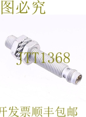 原装供应巴鲁夫 120473