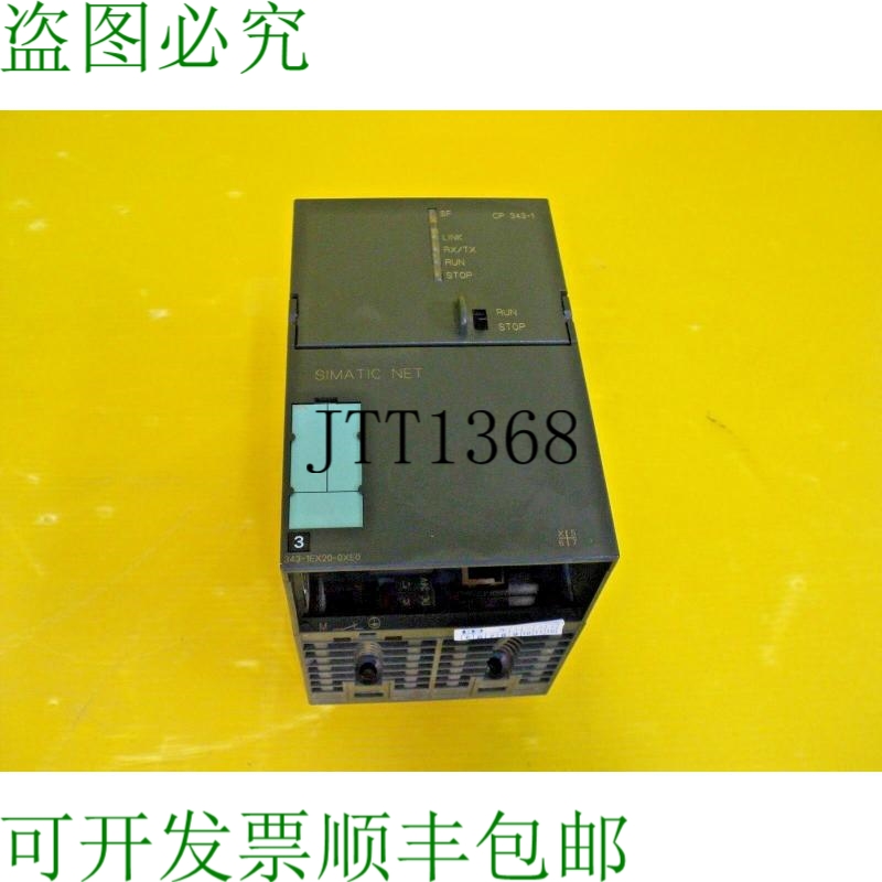 原装供应? Simatic NET CP 343-1 6GK7 343 1EX20 0XE0