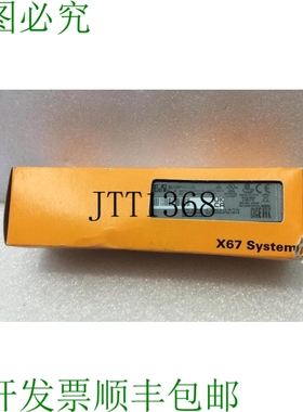 原装供应? 贝加莱 X67DM9331.L12 REV J0