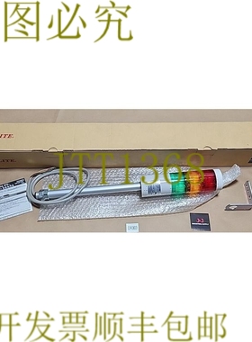 原装供应新品 Patlite LR6-302LJNW-RYG 信号城 RYG 60 毫米 24Vd