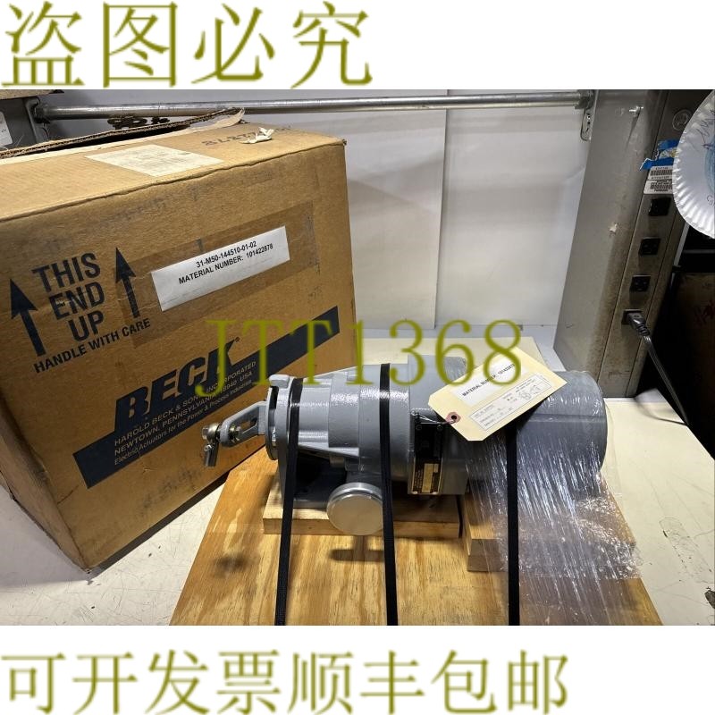 原装供应新  Beck 旋转电动阀执行器 31-M50-144510-01-02 120V 1