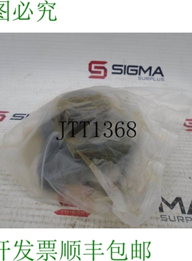 原装供应IPTCI 轴承 SAL-F204-12G 轴承