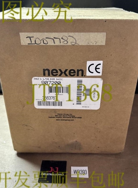 原装供应盒- NEXEN 5H60-1 1.938 英寸缸径基本 907200 主轴 ||