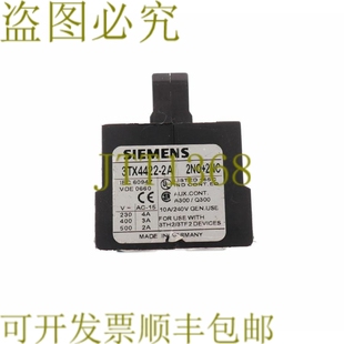供应3TX4422 3TX44222A 2NC 2NO2NC 2NO 原装