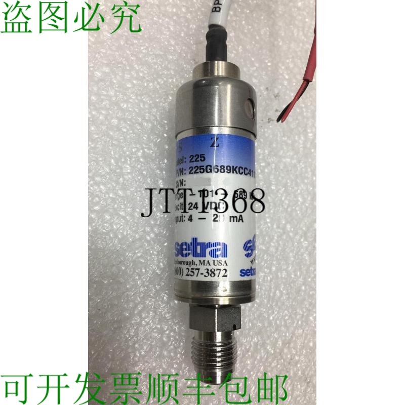 原装供应? SETRA 225G689KCC41106 压力转换器