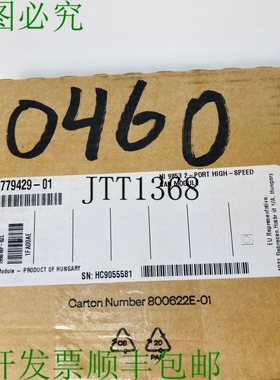 原装供应National Instruments NI 9853 / 79429-01.2端口高速CAN