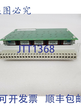 原装供应1MSC980130 REV:B,MIM4140,1MRS050469 A1