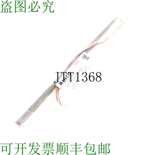 原装 S857PD156Z12 探头双PD 0.25DIA 供应MINCO