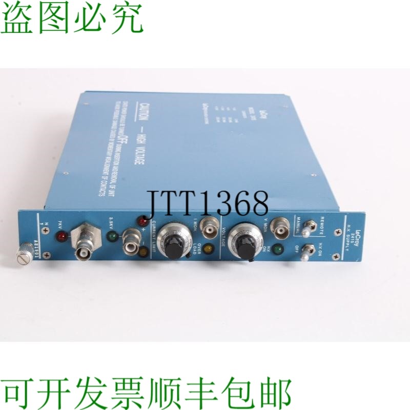 原装供应LeCroy 2415 强力高压电源